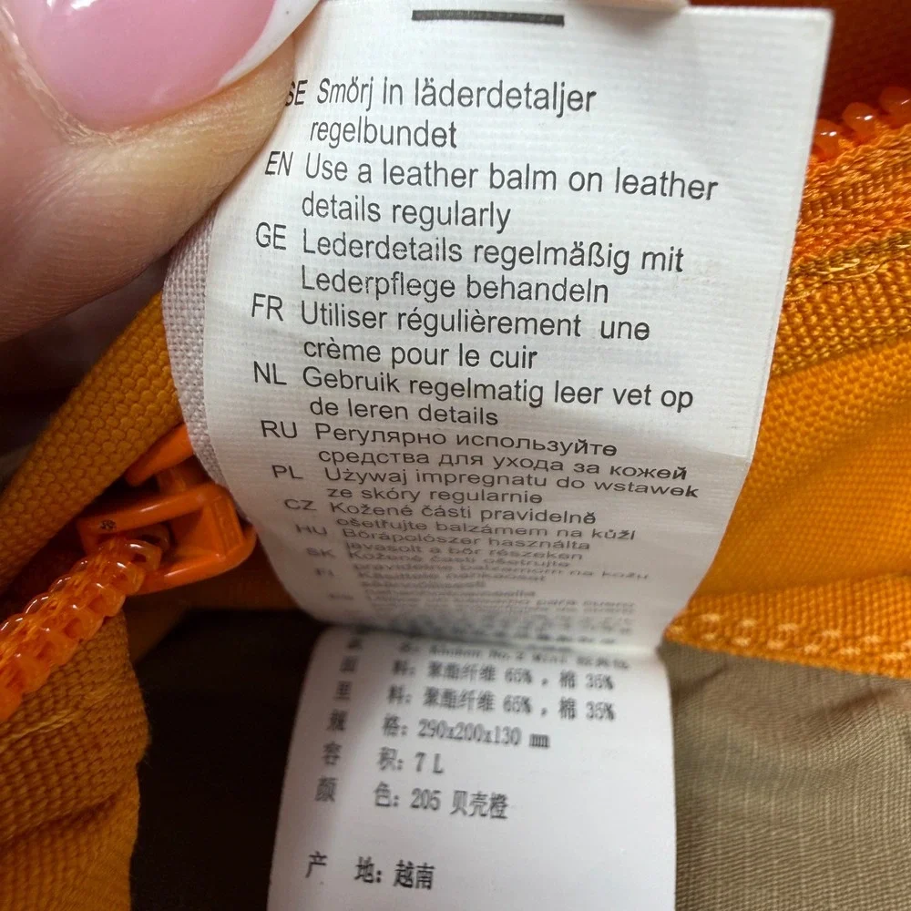 Fjällräven Kånken No. 2 Mini Backpack - Shell Orange (Color 205)